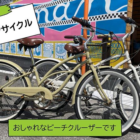 みーまん奄美 Hostel Amami Bagian luar foto
