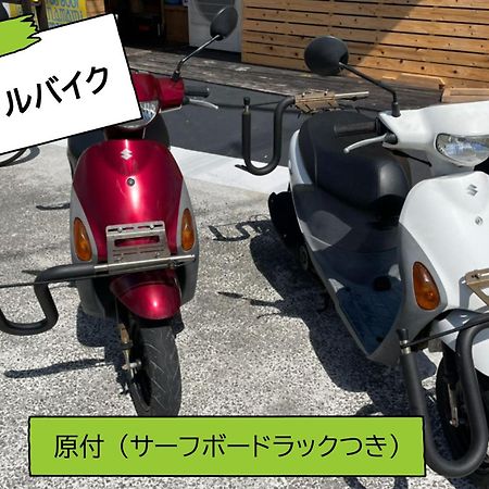 みーまん奄美 Hostel Amami Bagian luar foto